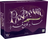 Pax Pamir 2ed.