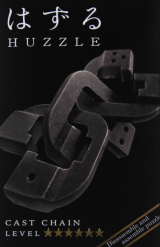 gra planszowa �amig��wka Huzzle - Cast Chain - poziom 6/6